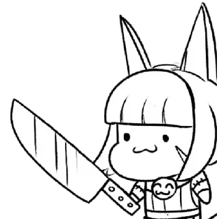 🔪