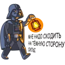 🌚