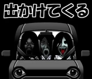 🚘