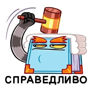 👍