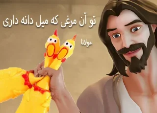 ✝