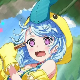 😰