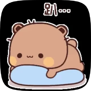 🌟