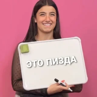 😔