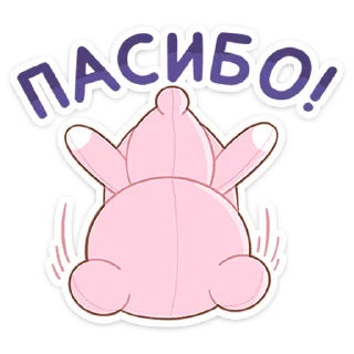 ☺️