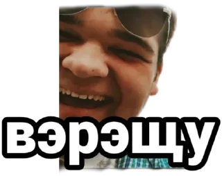 😂