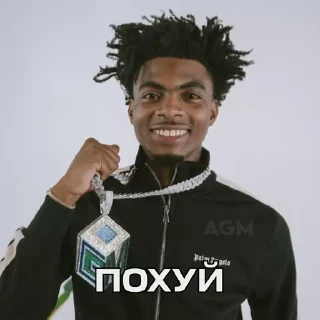 😁