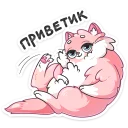 Сахарок :: @TgSticker