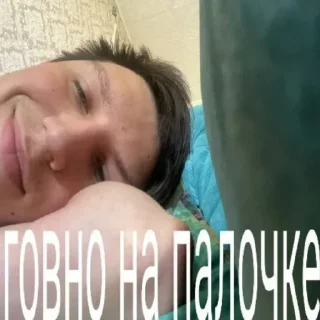 🤯