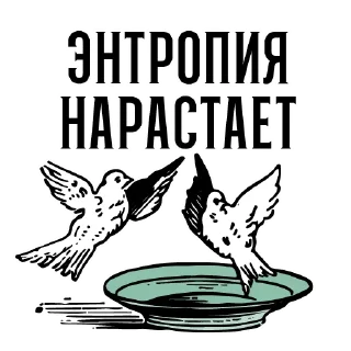 🕊