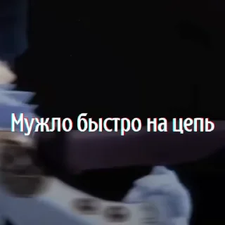 🔗