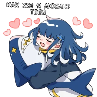 🥰