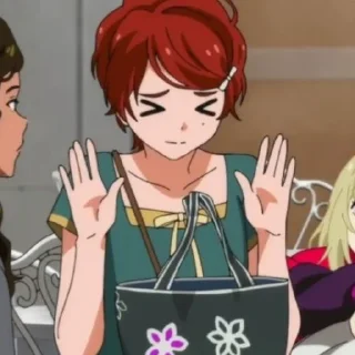 🎋