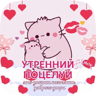 💖