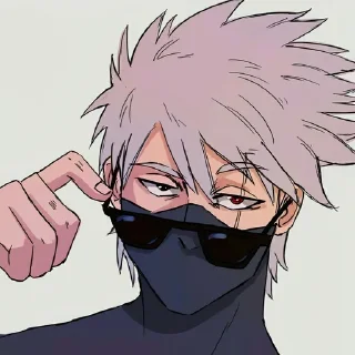 😎
