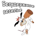 🙃