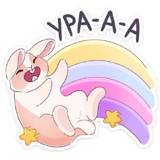 🥳