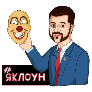 🎭