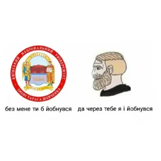 💀
