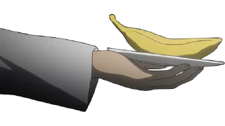 🍌