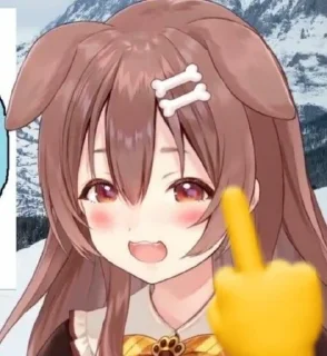 🖕