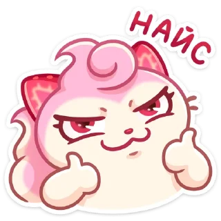 👍