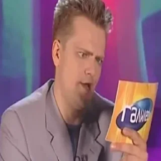 ❔