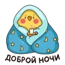 😴