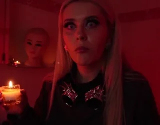 😨