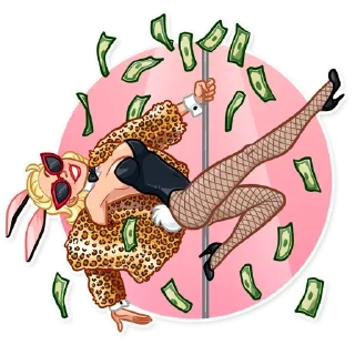 😎