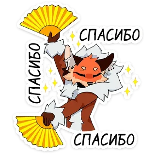 ⭐