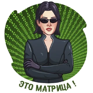 Тина @tikandelaki
