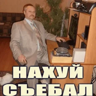 😁