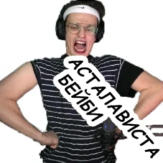 😂