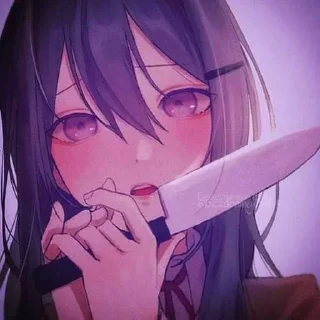 🔪