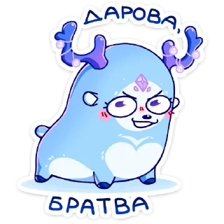 Ноно :: @stickroom
