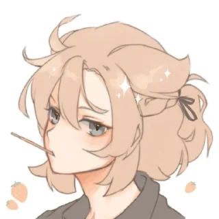 😗