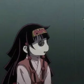 ⚔