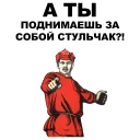👉