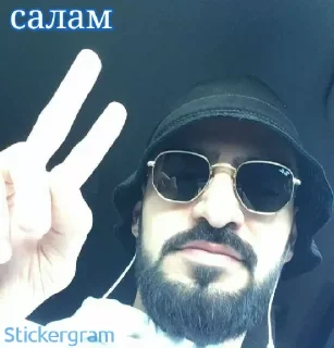 ✌️