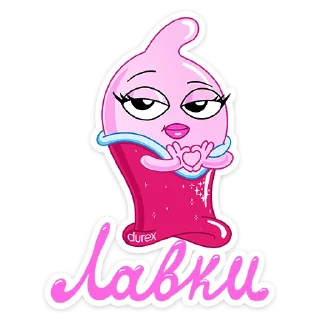 ❤️