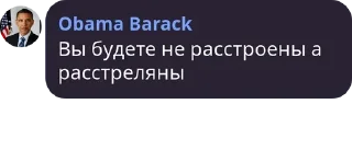 🔫