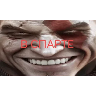😁