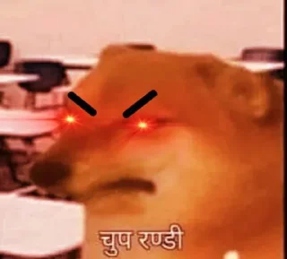 😡