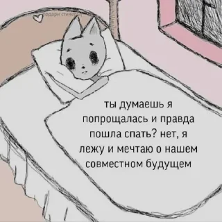 ☹️