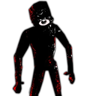 👁‍🗨