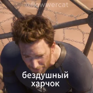 😯