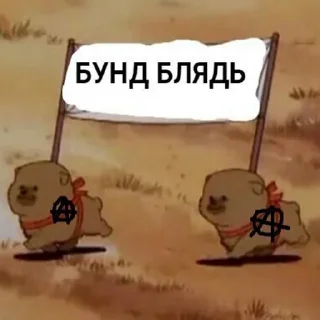 🏴