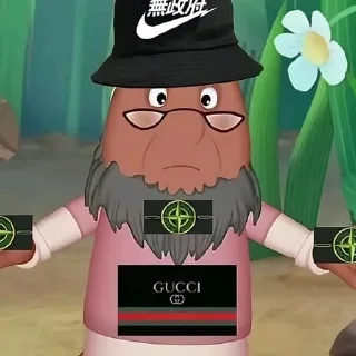 😎
