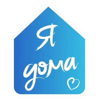😊